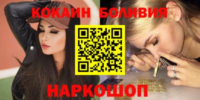 кристаллы Камышлов