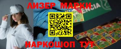 гашик Канаш