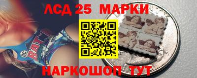 кристаллы Камышлов