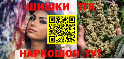 винт Кандалакша