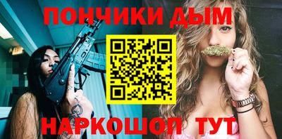 кристаллы Камышлов