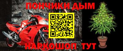 гашик Канаш
