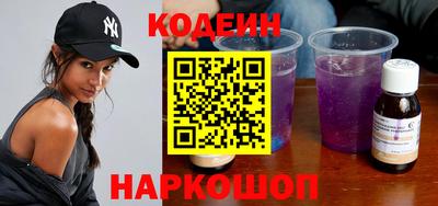 кристаллы Камышлов