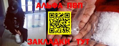 гашик Канаш