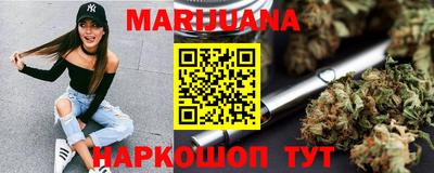 гашик Канаш