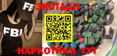 гашик Канаш