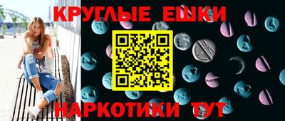 гашик Канаш