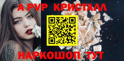 гашик Канаш
