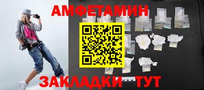 кристаллы Камышлов