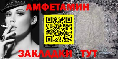 кристаллы Камышлов