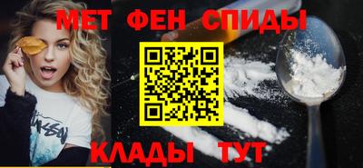 гашик Канаш