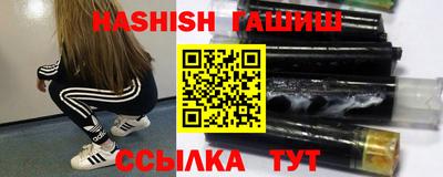 кристаллы Камышлов