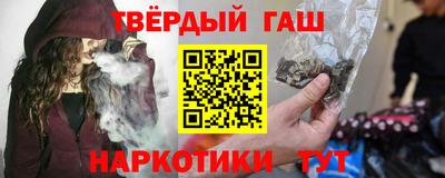 кристаллы Камышлов
