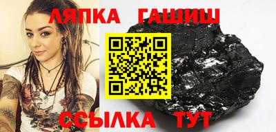 кристаллы Камышлов