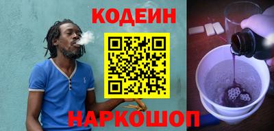 гашик Канаш