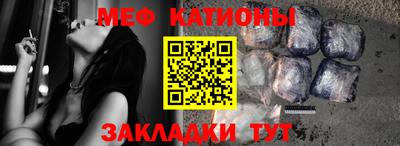 гашик Канаш