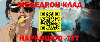 гашик Канаш