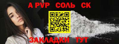 гашик Канаш