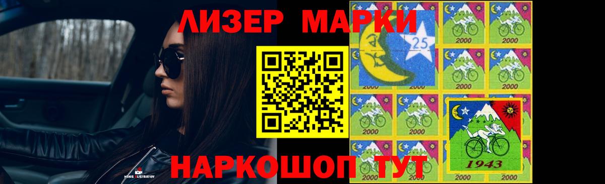 Лсд 25 экстази ecstasy Губкин
